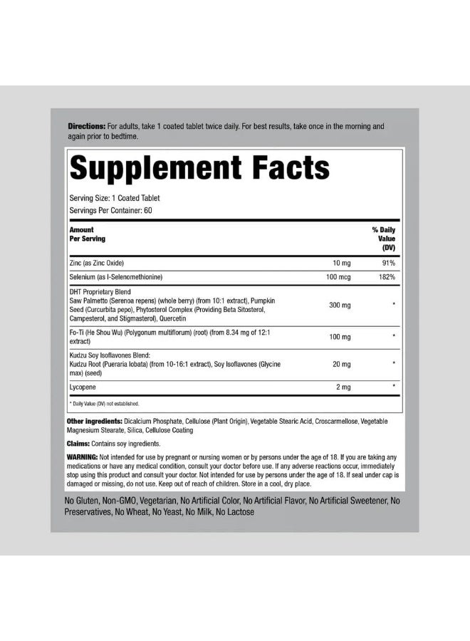 Piping Rock Piping Rock DHT Advanced Hair Formula | 60 Tablets | for Men and Women | Non-GMO, Gluten Free Supplement - Image 2