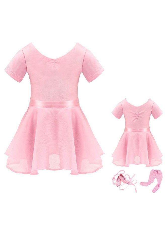 Barwa ملابس متطابقة لدمي الأمريكية بطول 18 بوصة 4 قطع ملابس باليه لراقصات الباليه فستان زي للفتيات ودمى بطول 18 بوصة (140 سم) - Image 1