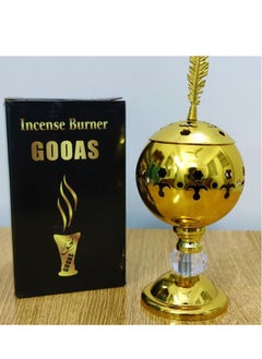 Generic Metal Spherical Incense Holder with Lid, Metal Electric Incense Burner with Ornamental Design (Gold) 