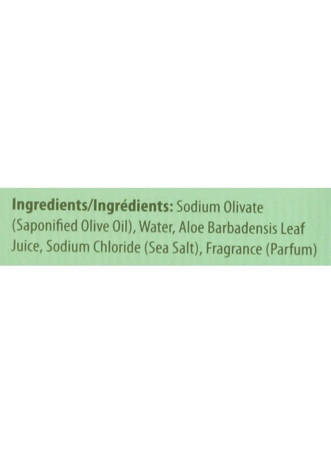 Kiss My face - Moisturizing Bar Soap For All Skin Types Olive & Aloe 8 Oz - Image 1