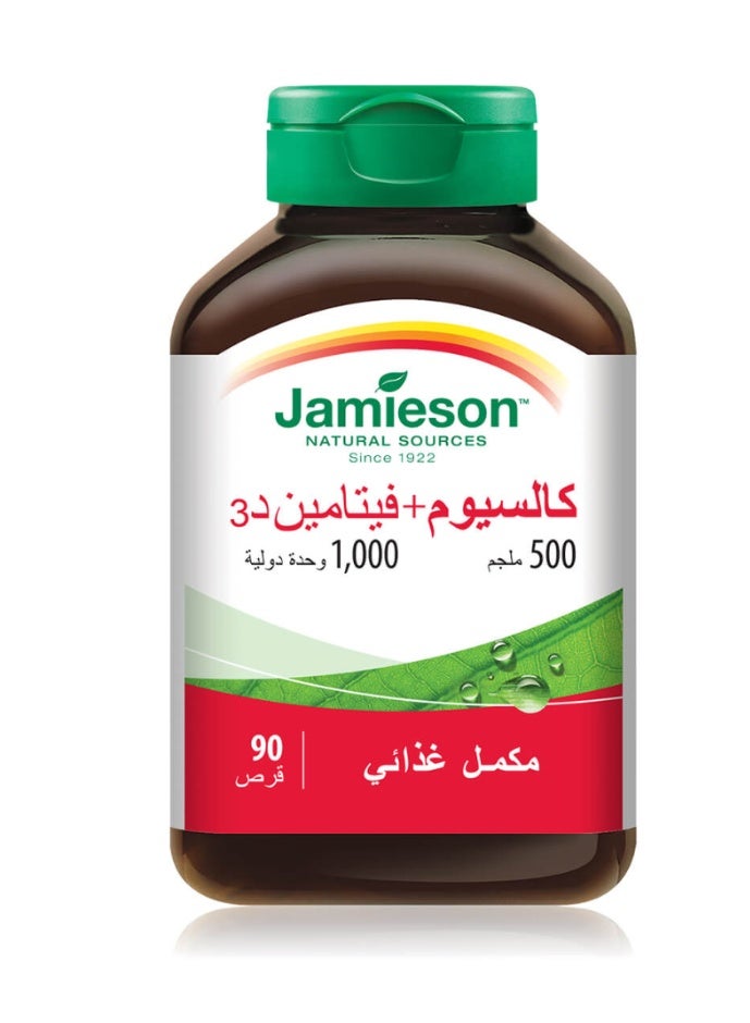 Jamieson Calcium + Vitamin D3 90 Tablets - Image 2