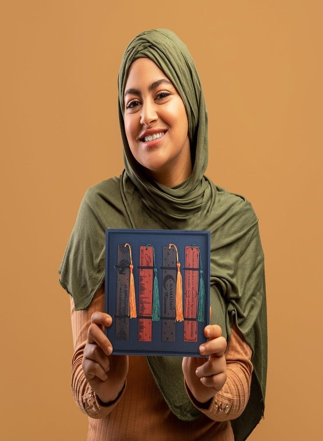 مجموعة سكاي جيم المكونة من 4 قطع من فواصل الكتب الخشبية، هدية مثالية لعيد مبارك، علامات مصحفية للرجال، رمضان كريم، فواصل كتب إسلامية للرجال والنساء، مجموعة هدايا مصحفية للأصدقاء والعائلة - Image 5