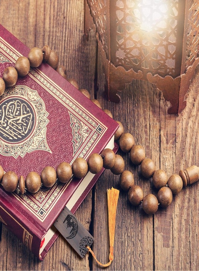 مجموعة سكاي جيم المكونة من 4 قطع من فواصل الكتب الخشبية، هدية مثالية لعيد مبارك، علامات مصحفية للرجال، رمضان كريم، فواصل كتب إسلامية للرجال والنساء، مجموعة هدايا مصحفية للأصدقاء والعائلة - Image 4