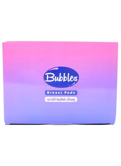 Bubbles Disposable Breast Pads (30 Pieces) - pzsku/ZD4BA8440150199259663Z/45/_/1735765609/90649da8-6706-4a59-a4ee-3f8c9bca3727