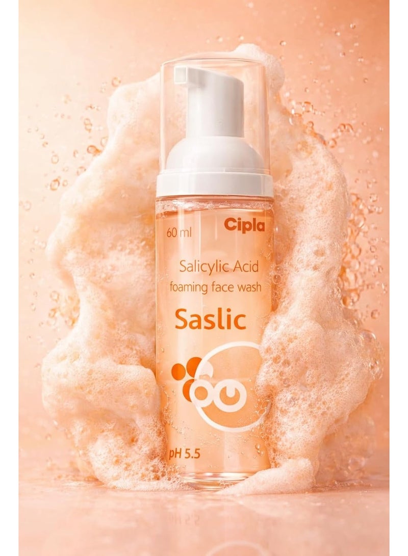 سيبلا غسول الوجه الرغوي سيبلا ساسليك 60 مل | منظف بحمض الساليسيليك 1% للبشرة الدهنية والمعرضة لحب الشباب | يفتح المسام ويتحكم في ظهور البثور - Image 2