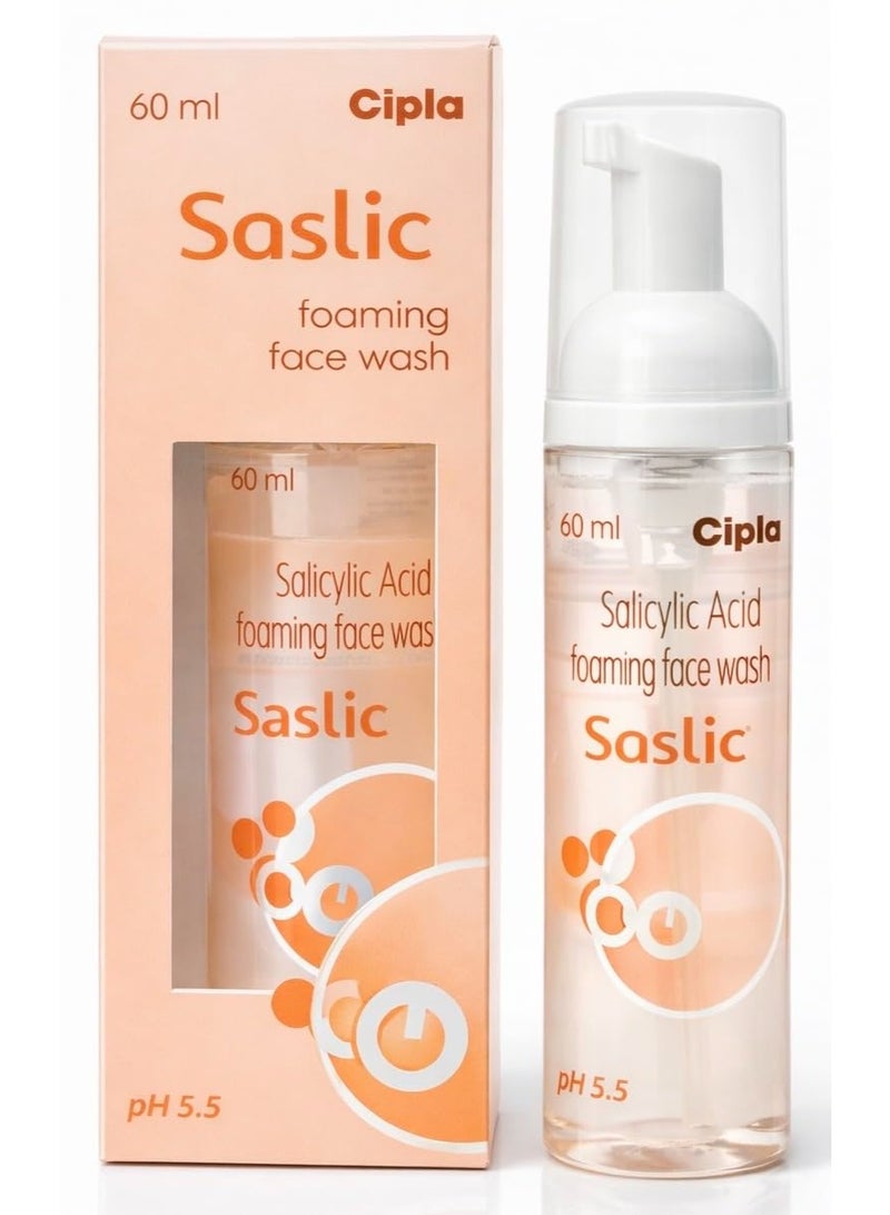 سيبلا غسول الوجه الرغوي سيبلا ساسليك 60 مل | منظف بحمض الساليسيليك 1% للبشرة الدهنية والمعرضة لحب الشباب | يفتح المسام ويتحكم في ظهور البثور - Image 1