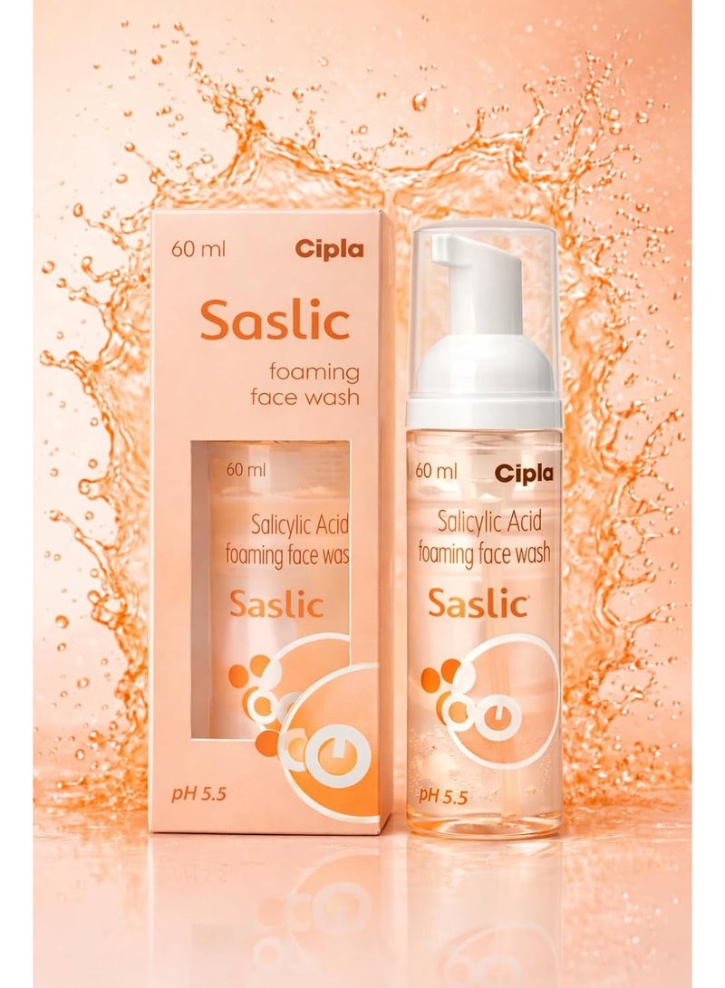 سيبلا غسول الوجه الرغوي سيبلا ساسليك 60 مل | منظف بحمض الساليسيليك 1% للبشرة الدهنية والمعرضة لحب الشباب | يفتح المسام ويتحكم في ظهور البثور - Image 3