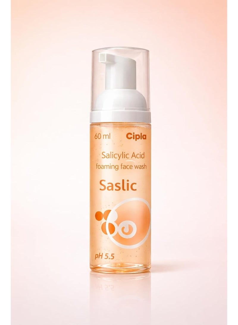سيبلا غسول الوجه الرغوي سيبلا ساسليك 60 مل | منظف بحمض الساليسيليك 1% للبشرة الدهنية والمعرضة لحب الشباب | يفتح المسام ويتحكم في ظهور البثور - Image 4