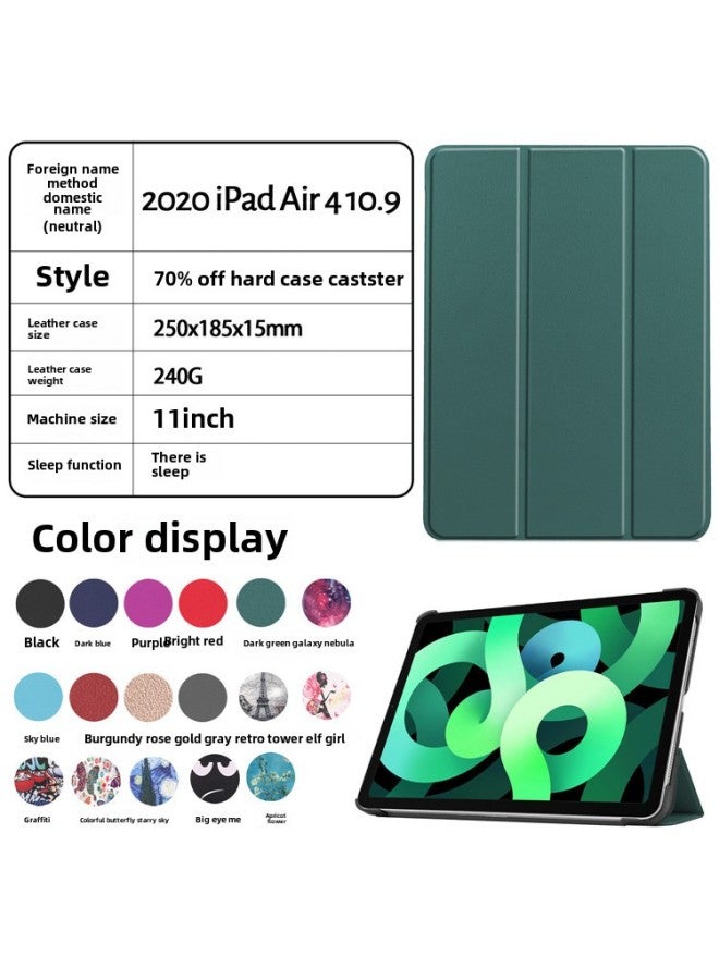 Suitable For Ipadair5 Protective Case 10.9 Flat Protective Case 2022 Apple Air5 Flat Protective Case-Color:Purple Color-Applicable Model:iPad Air5 2022/air4 10.9 2020 - Image 2