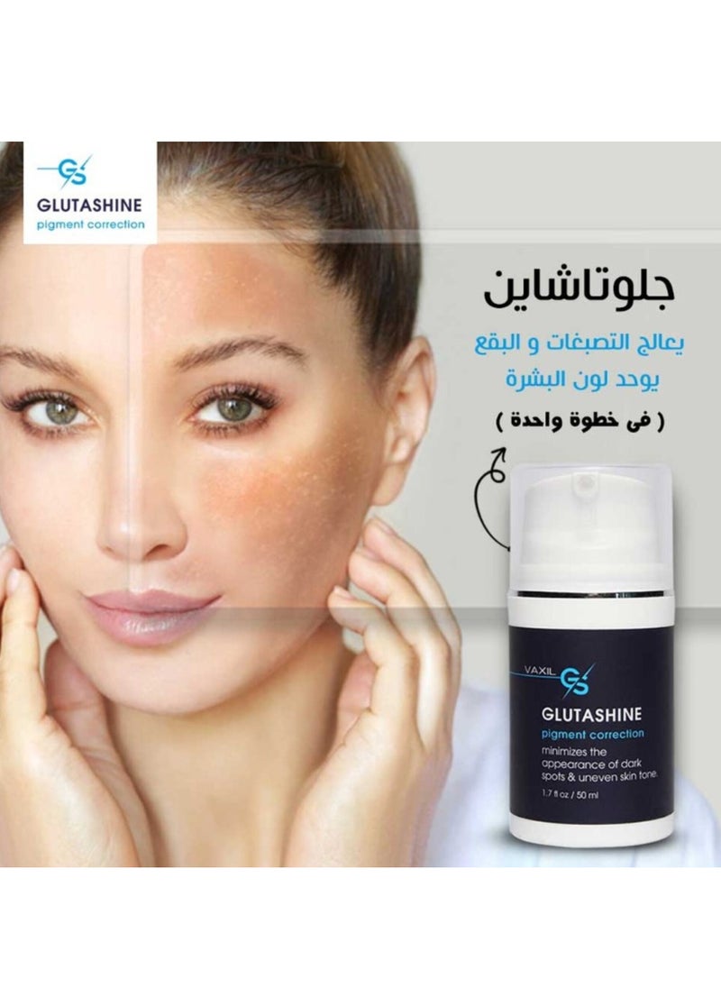 فاكسيل - جلوتاشين لتصحيح التصبغات 50 مل - Image 1