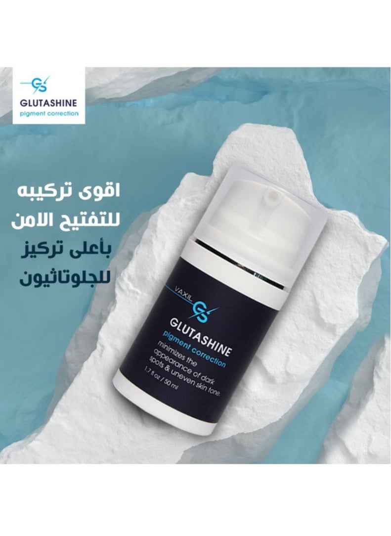 فاكسيل - جلوتاشين لتصحيح التصبغات 50 مل - Image 1