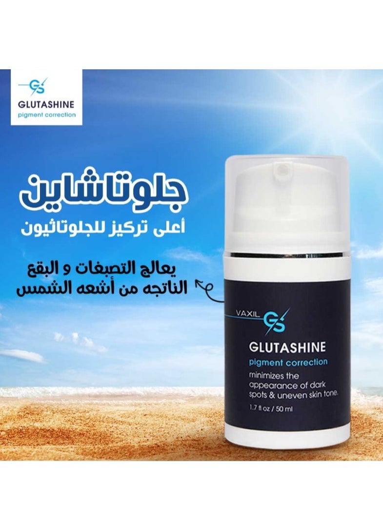 فاكسيل - جلوتاشين لتصحيح التصبغات 50 مل - Image 1