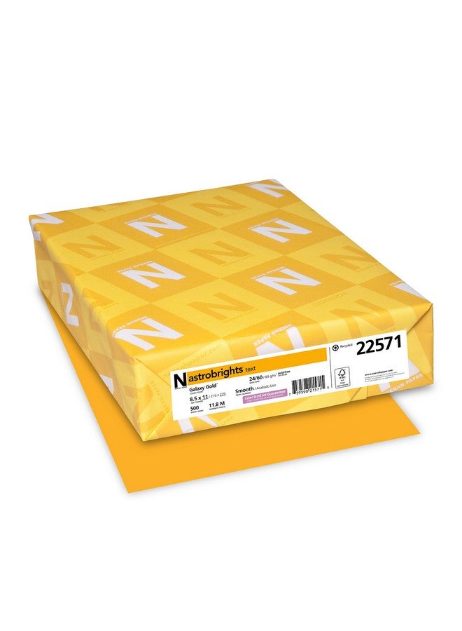 نينا ورق ملون فاخر من أستروبرايتس 24 رطل 8.5 × 11 بوصة 500 ورقة ذهبي جالاكسي (22571) - Image 1