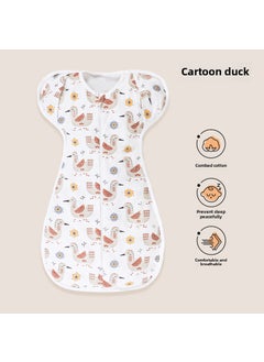 cartoon duckling