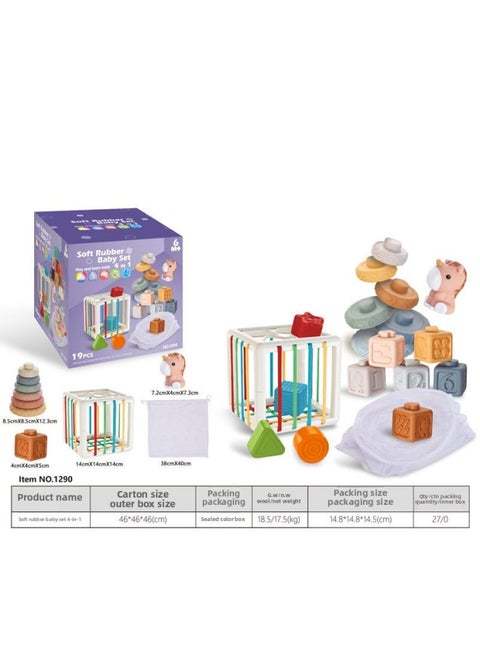 Export Baby Play Soft Glue Stacked Le Sessele Digital Animal Building Blocks Finger Doll Toy-Color:90 Soft Rubber Baby Set Combination 4-in-1