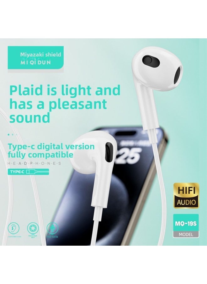 Generic - Fully Compatible Typec Headset Digital Version For Apple 15 Huawei Android Phone In-ear Wired Headset-color:Miyazaki Shield MQ19S: Typec Headphones (digital Analysis) - Image 1