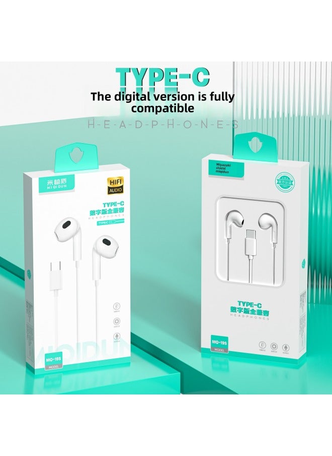 Generic - Fully Compatible Typec Headset Digital Version For Apple 15 Huawei Android Phone In-ear Wired Headset-color:Miyazaki Shield MQ19S: Typec Headphones (digital Analysis) - Image 1