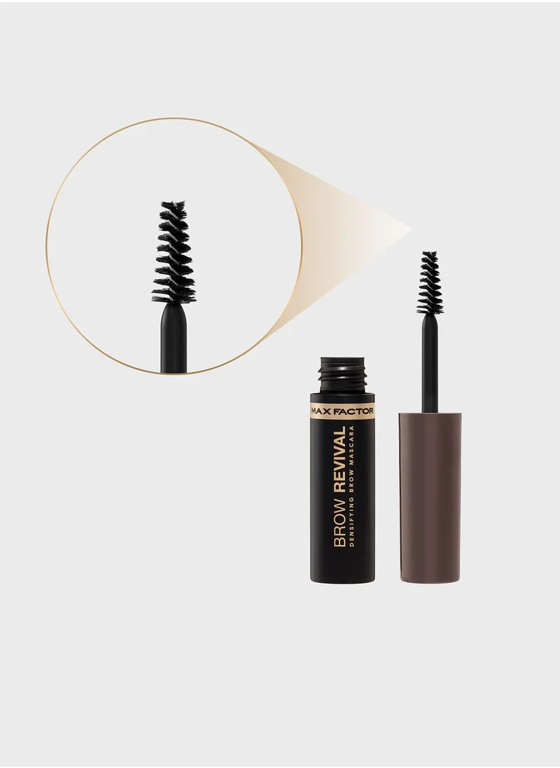 Max Factor Brow Revival Black Brown 05
