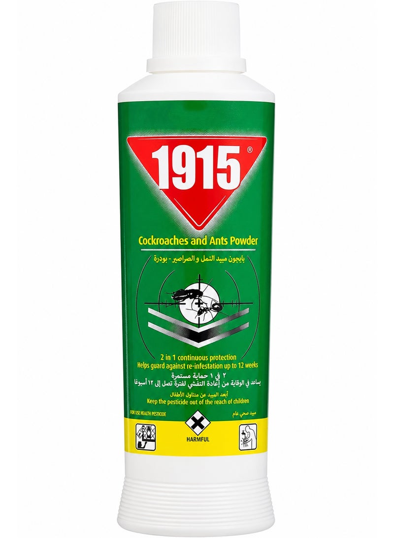 1915 بودرة مكافحة الصراصير والنمل – مسحوق قاتل الحشرات طويل المفعول للمنازل والمطابخ والحمامات والزوايا والشقوق – 250 جرام - Image 1