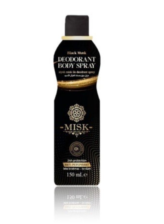 مسك مزيل للعرق بالمسك الأسود