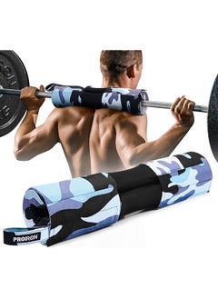 PROIRON Barbell Squat Pad - Adjustable Neck & Shoulder Protective Pad With Oxford Fabric Non-Slip Surface Foam Sponge Pad For Squats, Lunges, Hip Thrusts, Weight Lifting & More  - Image 1