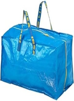 Ikea Ikea TSSP Trunk for Trolley, Blue Bag 76 l (20 Gallon)(Length: 73 cm (28 ¾") Depth: 35 cm (13 ¾") Height: 30 cm (11 ¾") Max. Load: 25 kg (55 lb)), bule, pack of 1, Trollry Bag 