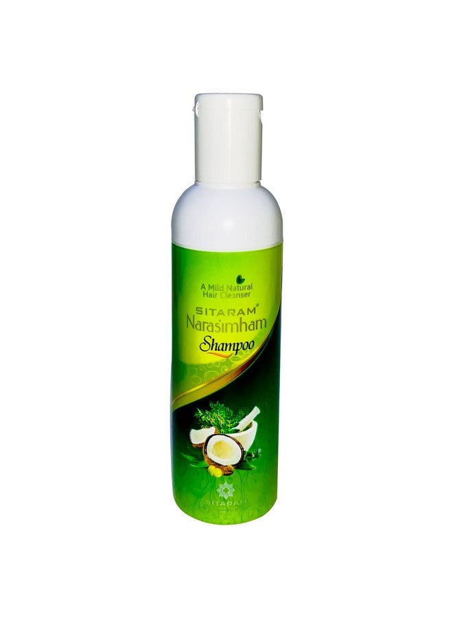 SITARAM Nutritive Masquintense Hair Mask | Deeply Nourishes & Conditions | With Plant-Based Proteins & Niacinamide | For Fine To Medium Dry Hair | 6.8 Fl Oz - Image 2