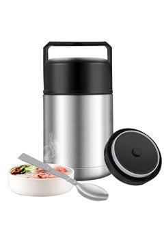Excefore Food Thermos, Insulated Food Container, Vacuum Sealed Stainless Steel Food Container for Hot and Cold Meals Perfect for School, Office, and Travel, 1000ML, Give a Spoon (Silver)  - Image 1