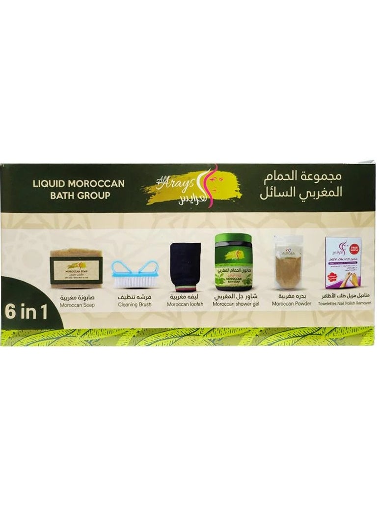 Alarays - Liquid Moroccan Bath Group 6 in 1 - Image 1