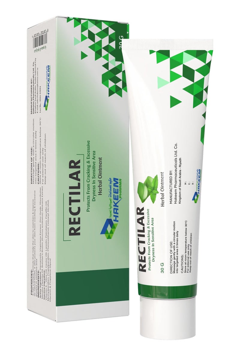 HAKEEM PHARMA Recitlar Ointment - Image 1