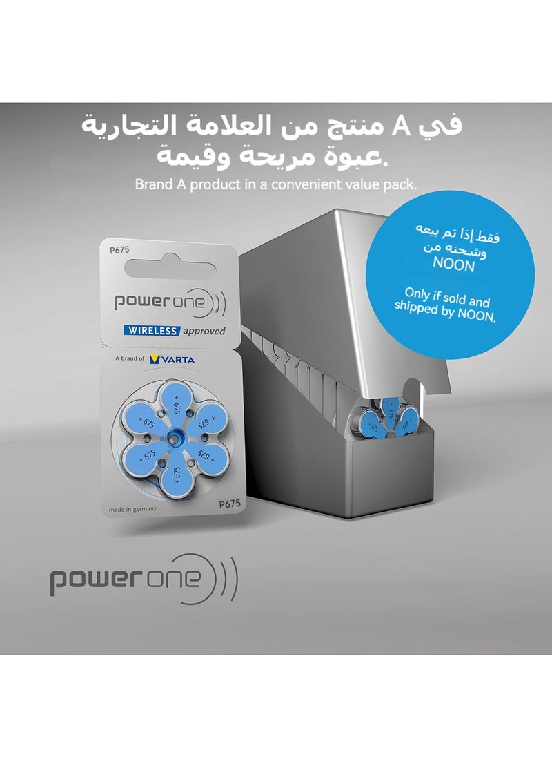 Power One - Power one 1.45V Hearing Aid Batteries - Pack Of 30 Pieces - Image 1