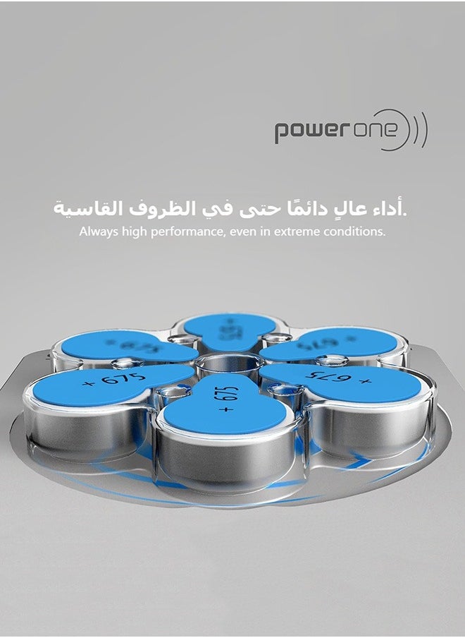 Power One - Power one 1.45V Hearing Aid Batteries - Pack Of 30 Pieces - Image 1