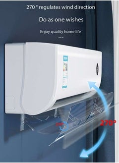 JCB CHIC عاكس هواء لعاكس هواء مكيف الهواء، عاكس هواء قابل للتعديل، عاكس هواء قابل للتعديل يمنع هبوب المكيف مباشرة، سهل التركيب بدون ثقب الحائط، مقاس قابل للتعديل ليناسب جميع أنواع وأحجام المكيفات (MKS-277)  - Image 2