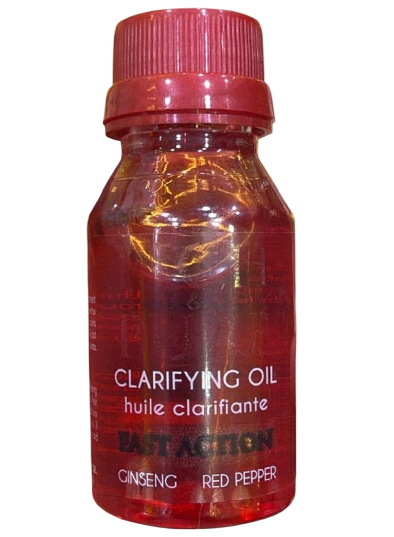 ريتش آند بيور زيت منقي سريع المفعول مع الجينسنغ والفلفل الأحمر 60 مل - Image 2