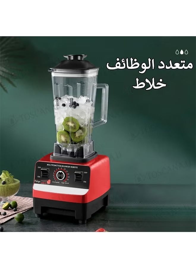 توسكانا يو 2 في 1 مجموعة من ماكينة صنع القهوة التركية 600 واط و سعة 500 مل و خلاط كهربائي مع مطحنة حبوب متعدد الوظائف سعة 2 لتر قابل للتعديل - Image 5