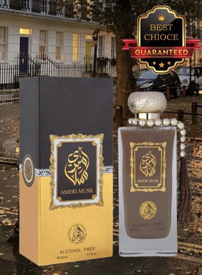 الفخر 7 قطع عطر أميري مسك 100مل - Image 2
