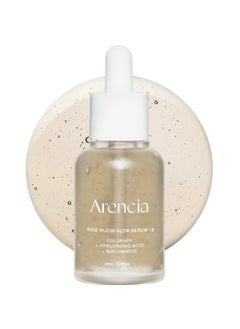 arencia Rice Mucin Glow Serum Collagen  Hyaluronic Acid  Niacinamide 101 fl oz 