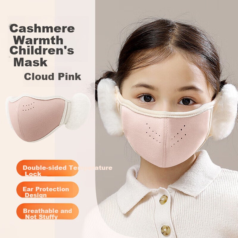 JD Jing Zao Jiamu Children's Mask Autumn and Winter Warm Windproof Cold-proof Velvet Thickened Breathable Schoolgirl Ear Protection Washable Pink - Image 1