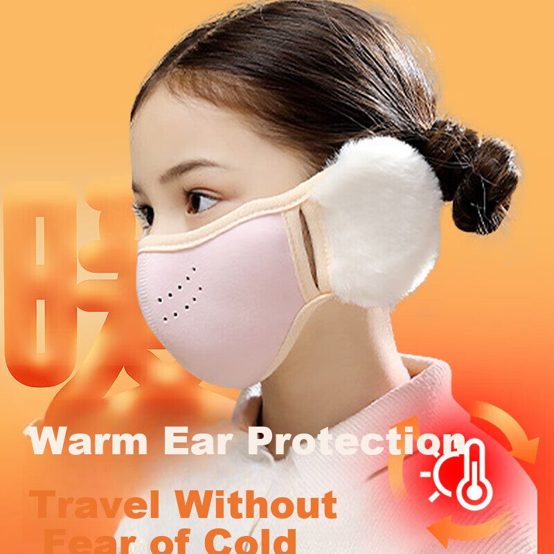 JD Jing Zao Jiamu Children's Mask Autumn and Winter Warm Windproof Cold-proof Velvet Thickened Breathable Schoolgirl Ear Protection Washable Pink - Image 5