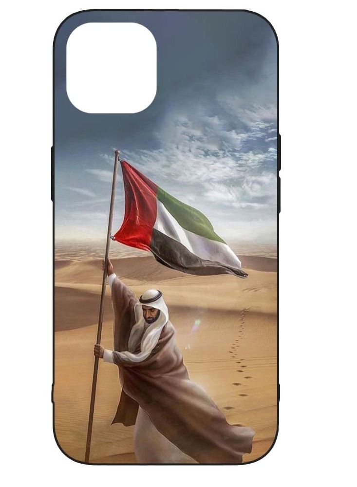 Service Zone Protective Printed Mobile Cover Uae National Day With UAE Flag For Apple iPhone 14 Pro - Image 1