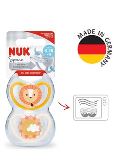 NUK NUK Space Orthodontic Silicone Soother Lion Pack Of 2  - Image 1