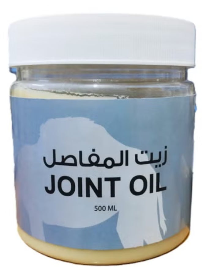 دورق زيت المفاصل ٥٠٠ مل - Image 2
