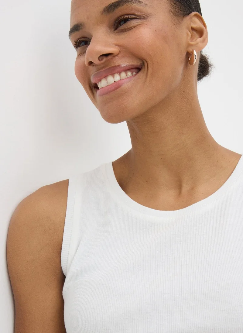 Matalan Cream Ribbed Vest