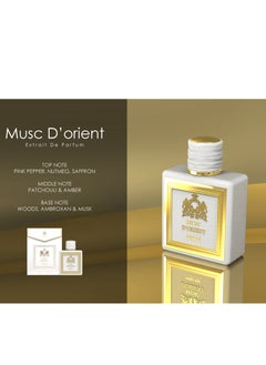 Anfar Anfar London musc d'orient 100 ml Extrait De Parfum 115 ml  - Image 3