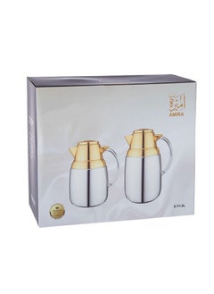 Dania 2 Pieces Thermos Set For Coffee And Tea  White And Golden 0.7 Liters + 1 Liter  - Image 3