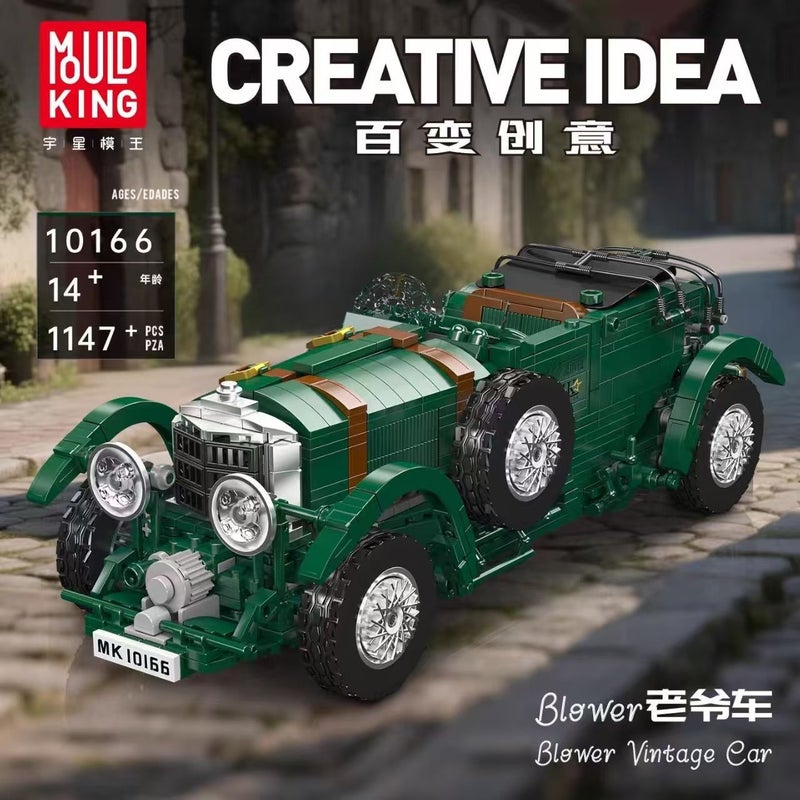 Yuxing Varied Creative Series 10001-13181 Classic Car Sports Car Small Particle Assembled Building Blocks Model - Image 1