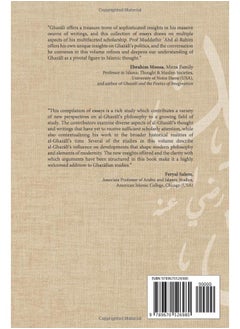 Al-Ghazālī's Political Thought and Other Essays on Hujjatu'l-Islām  - Image 1