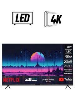 جينيرال جولد تلفزيون جنرال جولد 70 بوصة سمارت أندرويد موديل 2024 | شاشة LED | ذاكرة داخلية 8 جيجابايت | منفذي USB وثلاثة منافذ HDMI | نتفليكس ويوتيوب وبرايم فيديو وشاهد  - Image 1