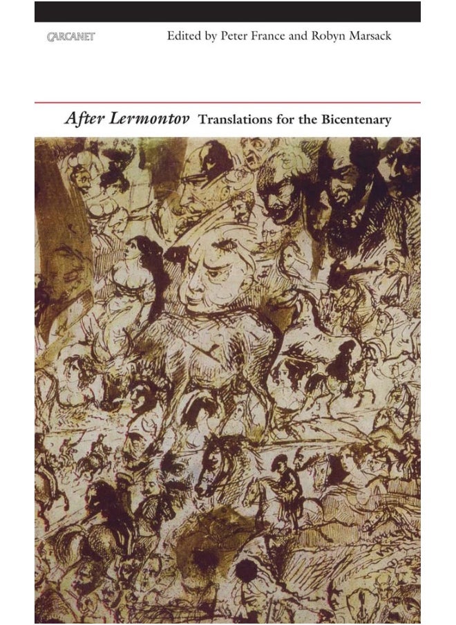 After Lermontov: Translations for the Bicentenary  - Image 1