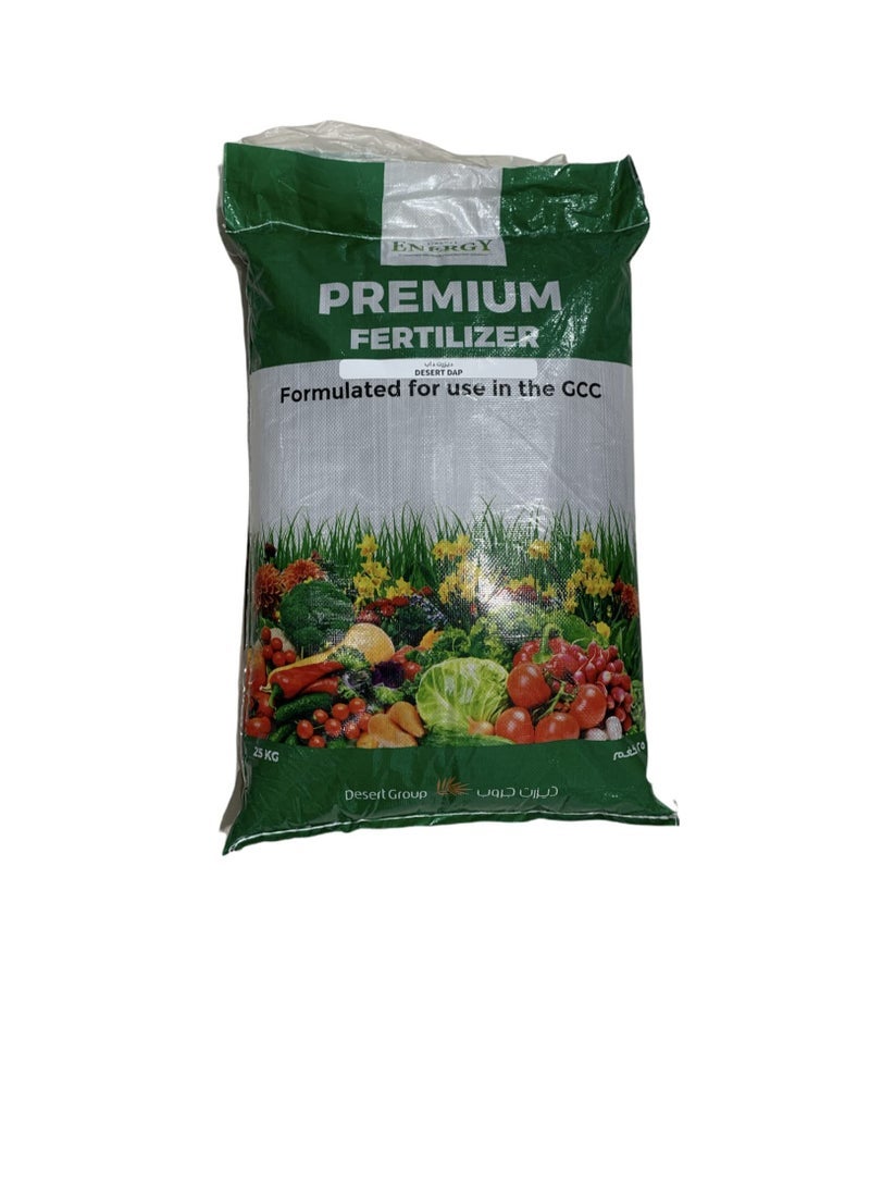 بريميم ثنائي فوسفات الأمونيوم DAP NPK سماد 25 كجم - Image 3